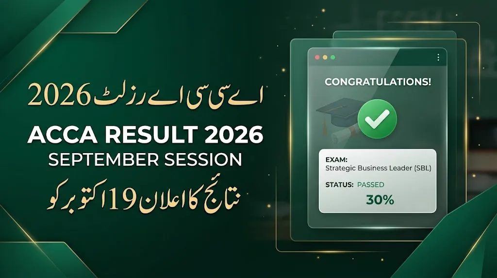 ACCA Result Date 2026 September Exam Results on October 19