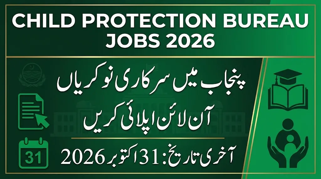 Child Protection Bureau Jobs 2026 – Apply Online
