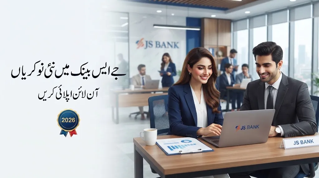 JS Bank Careers 2026 New Banking & IT Jobs Across Pakistan
