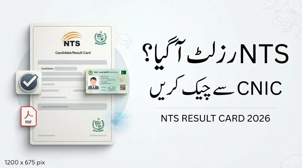 NTS Result Card 2026 Check Result by CNIC & Save PDF