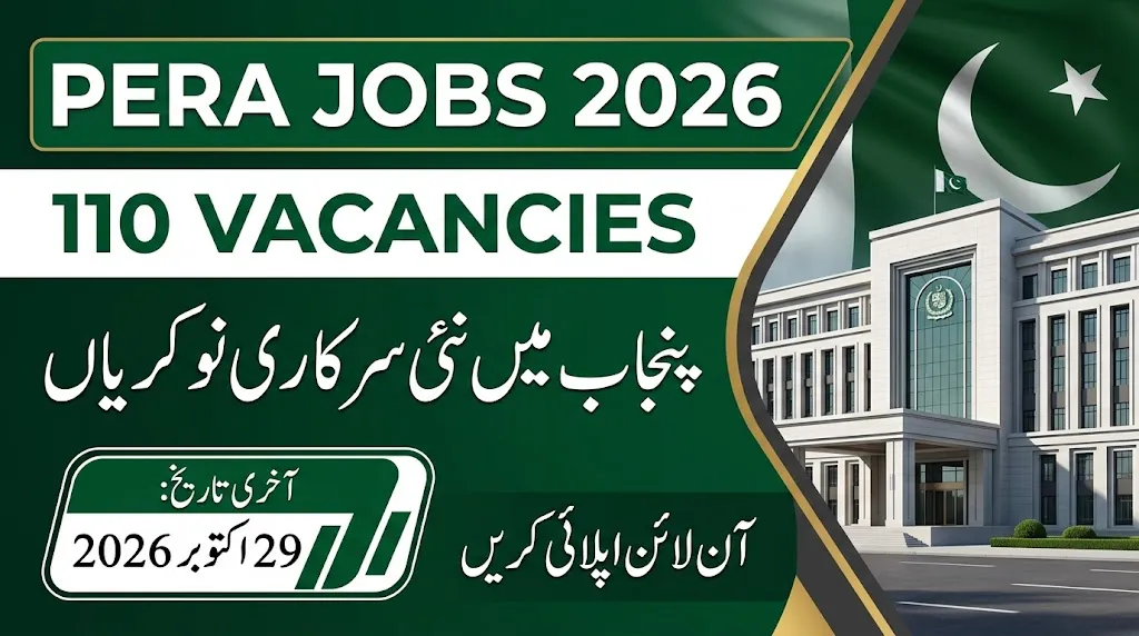 PERA Jobs 2026 Online Apply – 110 Vacancies in Punjab