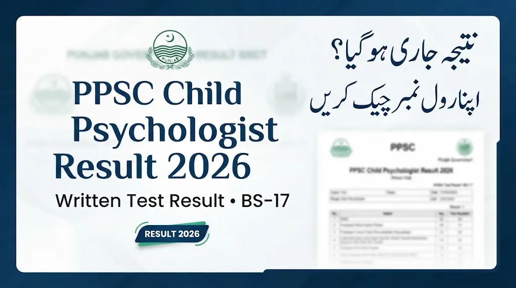 PPSC Child Psychologist Result 2026 Released Check Written Test Result