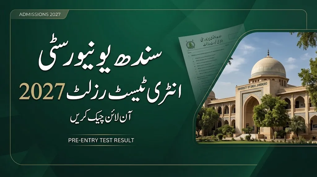 Sindh University Pre Entry Test Result 2027 – Check Online